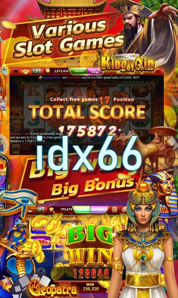 idx66 APK